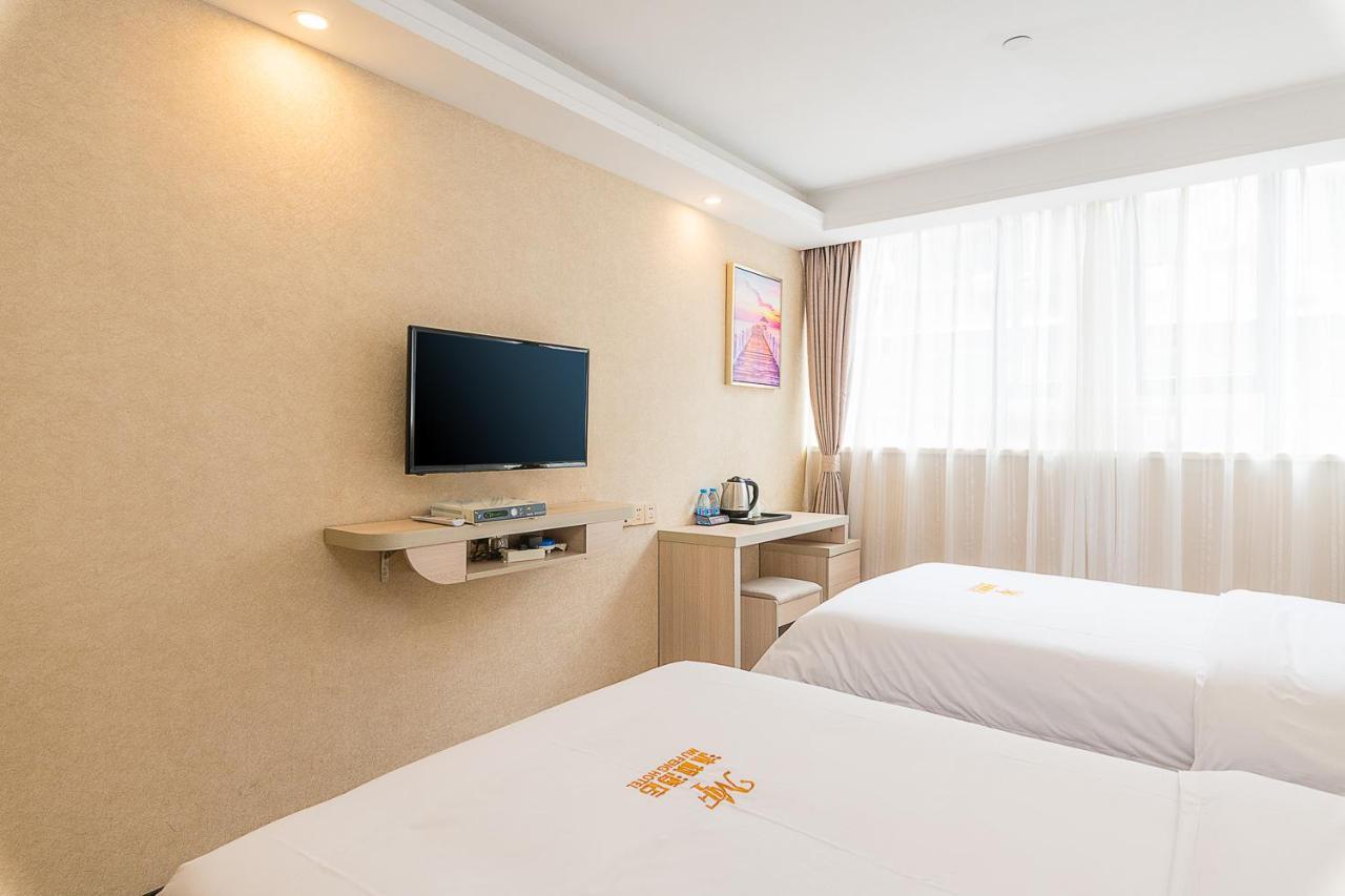 Guangzhou Mufeng Boutique Hotel ภายนอก รูปภาพ