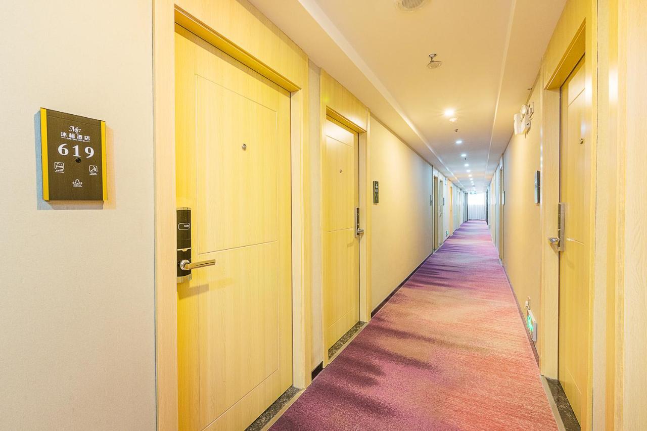 Guangzhou Mufeng Boutique Hotel ภายนอก รูปภาพ